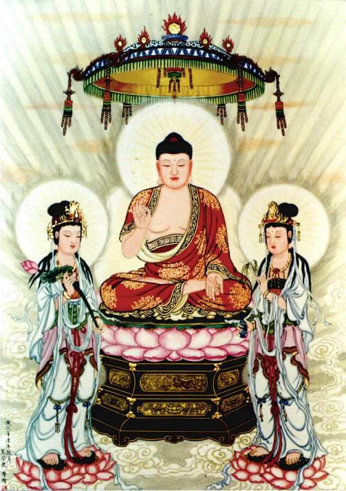 Nam Amita Buddha